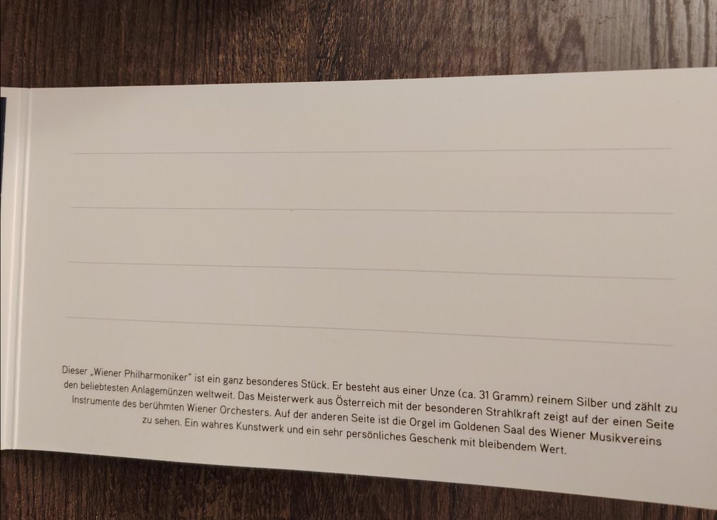 Αυστρία. 1 1/2 Euro 2025 "Wiener Philharmoniker" (χωρίς τιμή ασφαλείας) #4.3