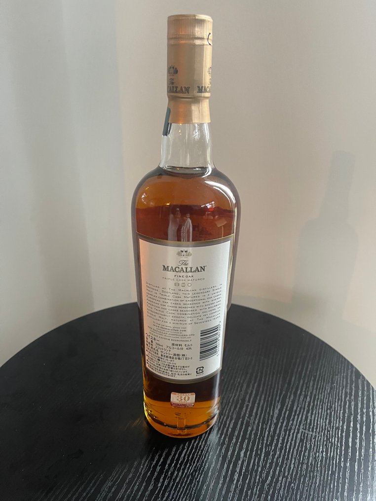 Macallan 17 years old Fine Oak Triple Cask Matured  - 700ml #1.0