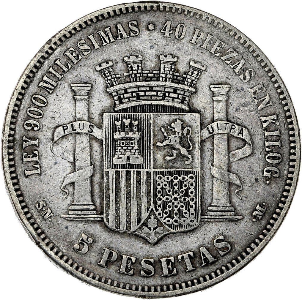 Spanyolország. 5 Pesetas 1870 *70 S.N M  (Nincs minimálár) #1.0