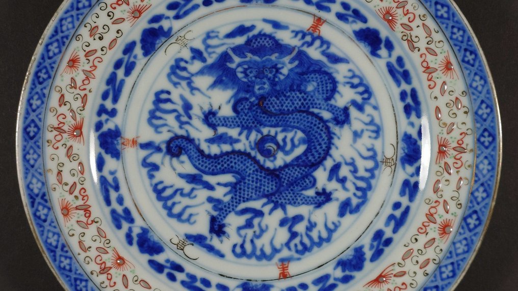 一对龙牌 - 瓷 - 中国 - 20世纪 #4.3