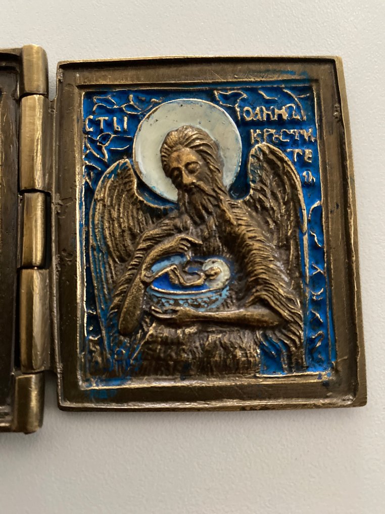 旅遊標誌 - 祈禱圖 - 金屬 #4.3