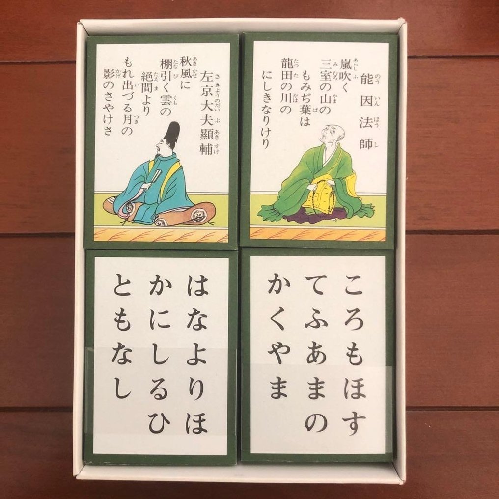 Board game - Ogura Hyakunin Isshu (小倉百人一首) Introductory Karuta Board Game Set — Complete with Manuals #1.0