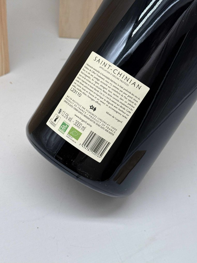 2021 Chateau de Ciffre - Roussillon - 1 Double Magnum/Jeroboam (3l) #2.1