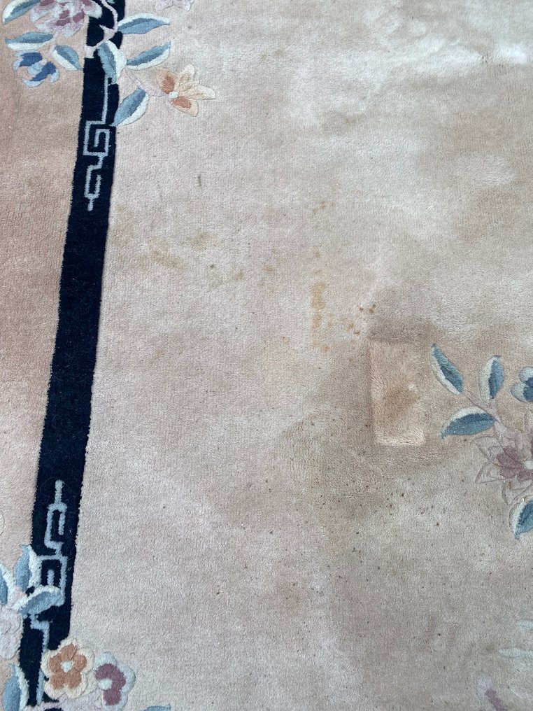 China - Tæppe - 251 cm - 166 cm #1.0