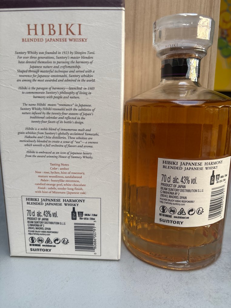Hibiki Japanese Harmony - Suntory  - 70cl #1.0