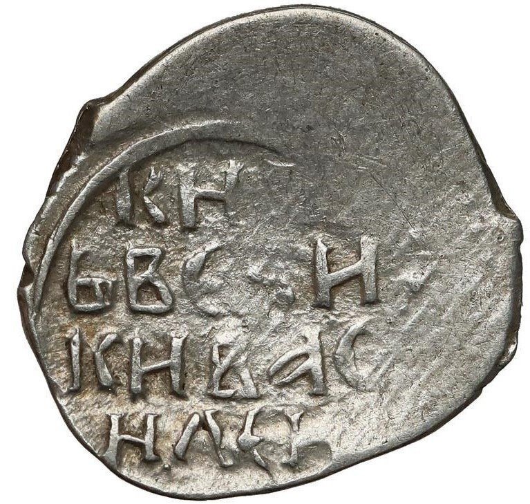 . Russie Vasyl I Dmitrievich. Denga 1389-1425 / Rare #1.0