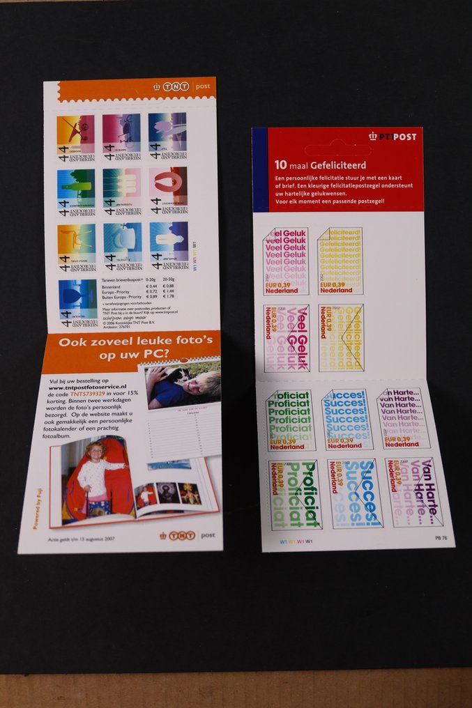 荷兰 2001/2008 - 24个挂册 - 全球免费配送* #1.0