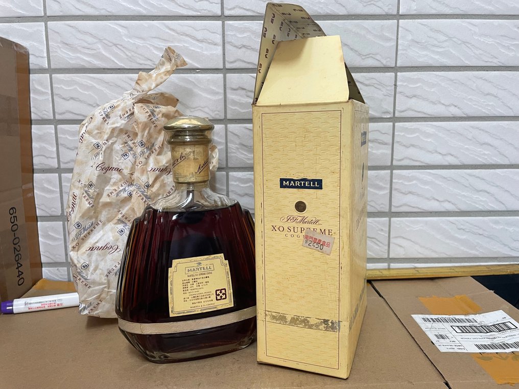 Martell - XO Supreme Cognac - b. 2005 - 700ml #2.1