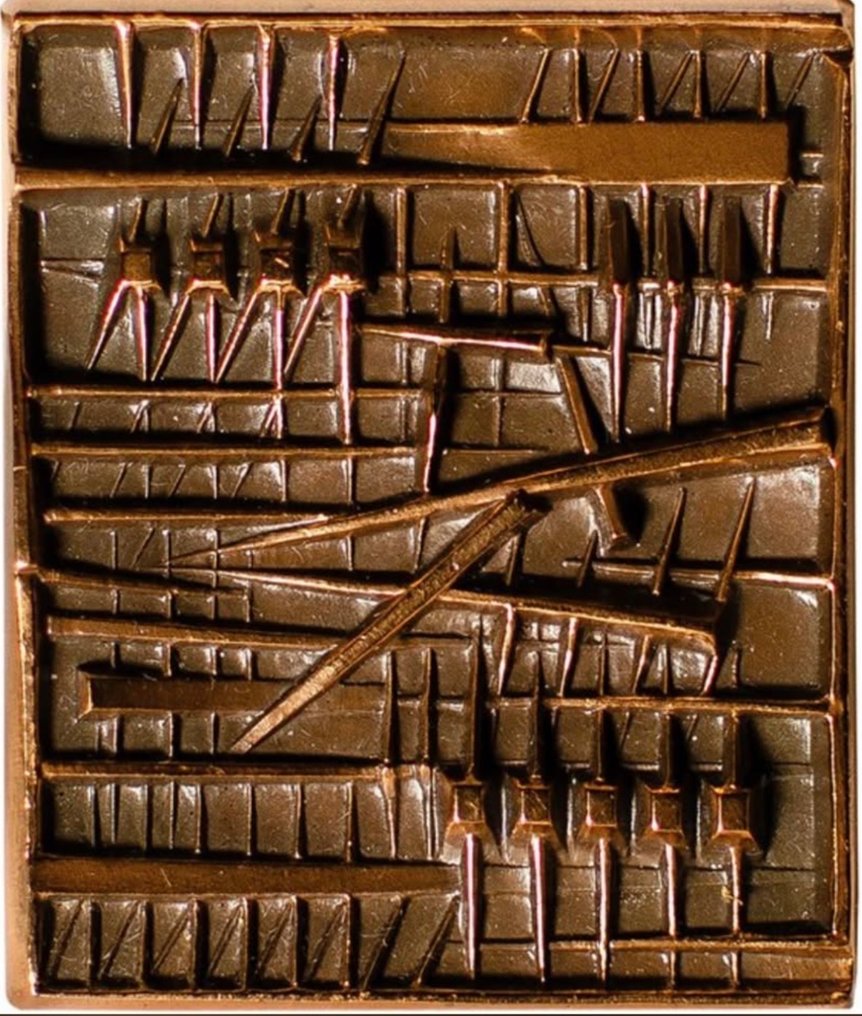 Arnaldo Pomodoro (1926) - Medaglia per Tecno 1979 #1.0