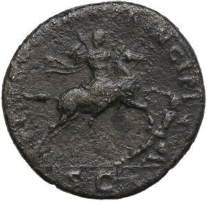 Ρωμαϊκή Αυτοκρατορία. Trajan (AD 98-117). Dupondius  (χωρίς τιμή ασφαλείας) #1.0