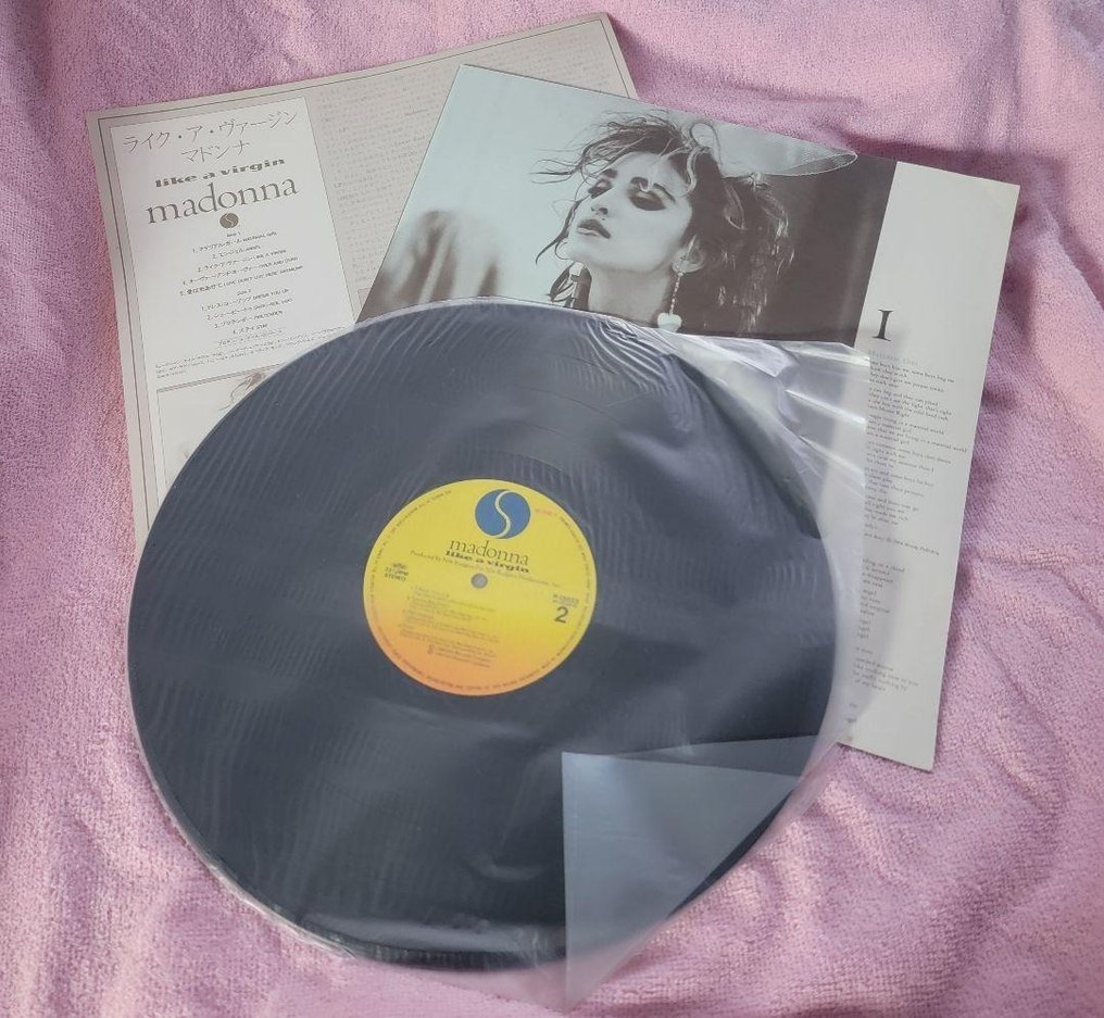Madonna - Like a Virgin – Japanese First Pressing LP - 多个标题 - 黑胶唱片 - 日本媒体 - 1984 #3.2
