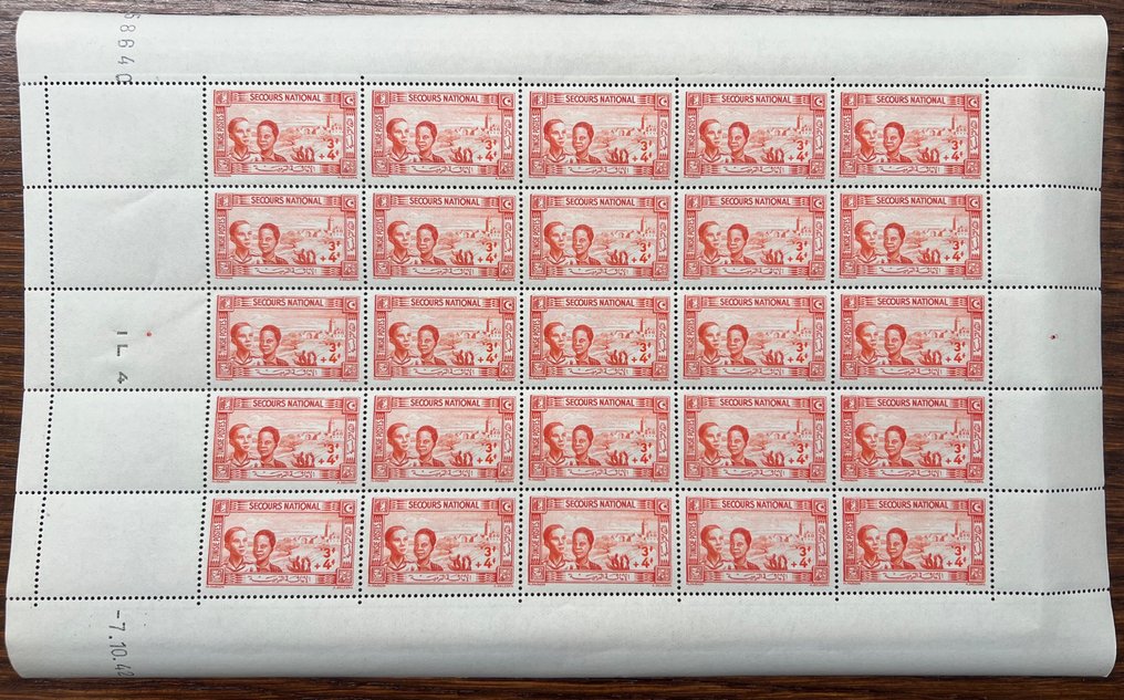 Tunisia 1942 - Secours National - the complete series in sheets of 25 copies - new** - value = 225 euros - Yvert n°245 à 248 #1.0