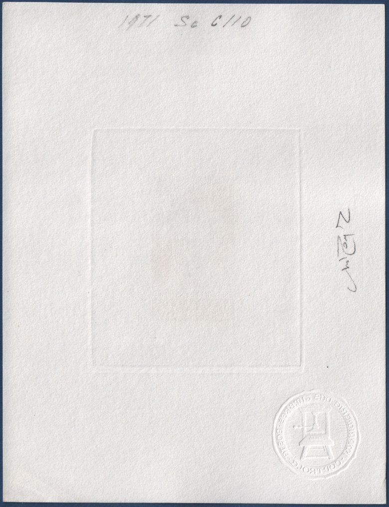 刚果 1971 - Serghei Eisenstein 稀有邮票，250法郎紫色，航空邮寄 - 由雕刻师签名 - Yvert N. 111 #1.0