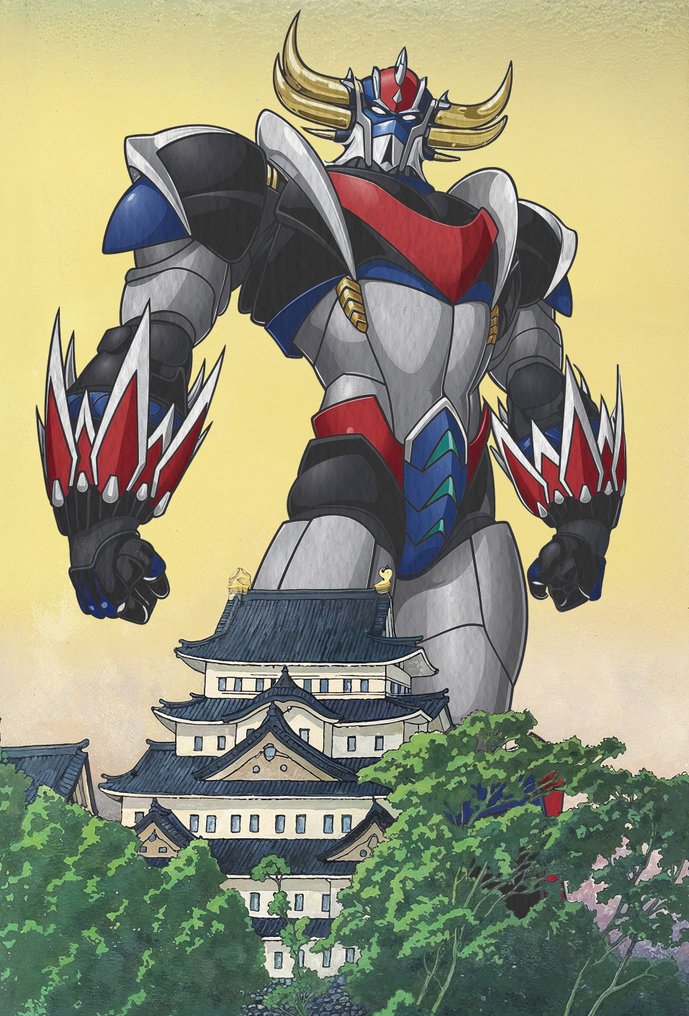 Kodo88 Giclée - Goldorak at Nagoya Castle 名古屋城の守護神 – Limited Edition (5/10) – Hand Signed #4.3