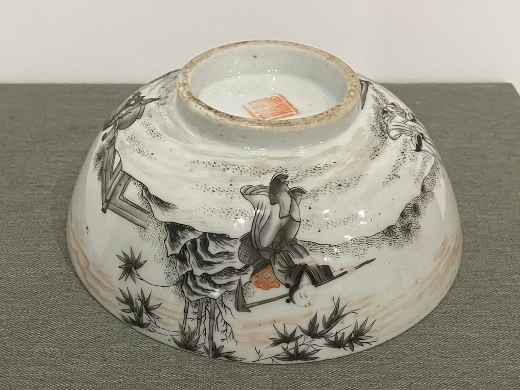 Μπολ - Πορσελάνη #1.0