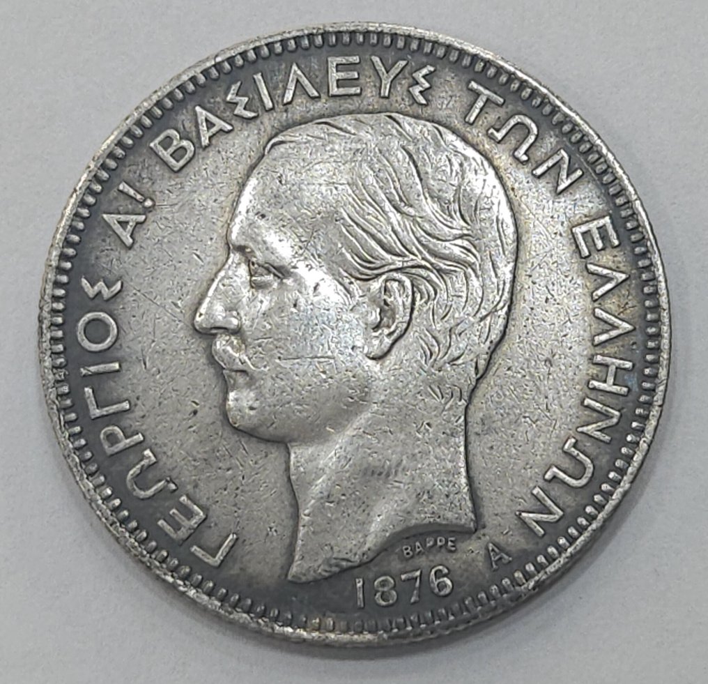 Grécia. 5 Drachmai 1876  (Sem preço de reserva) #2.1