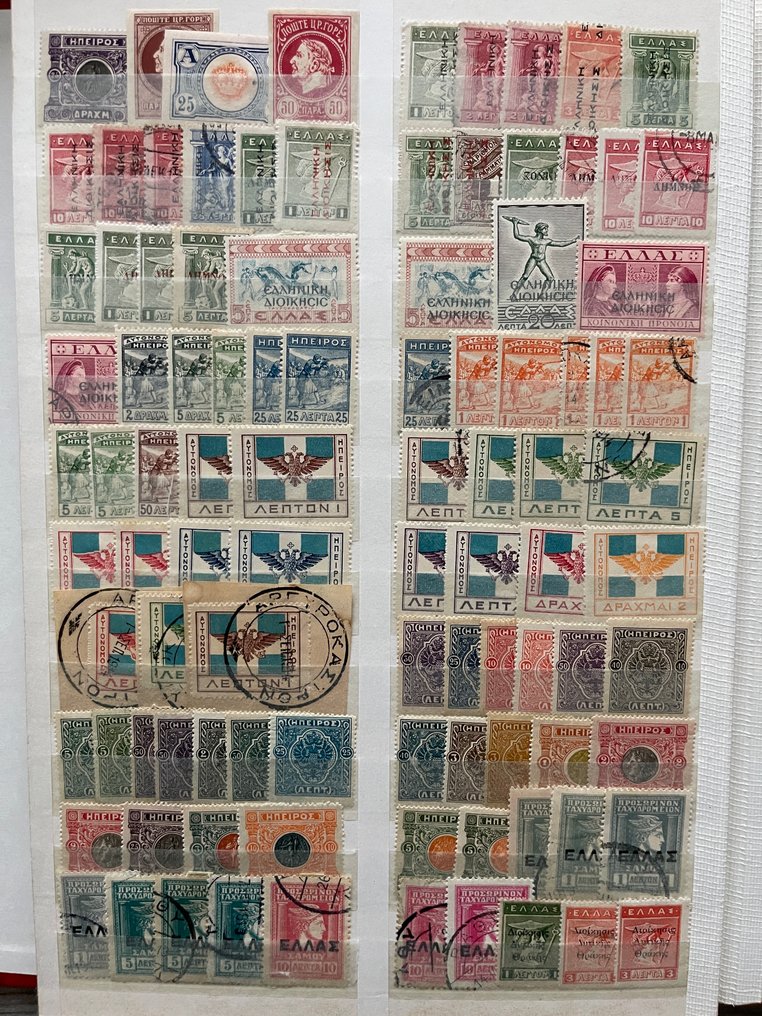 Verden 1888/1994 - Parti i en lagerbog #3.2