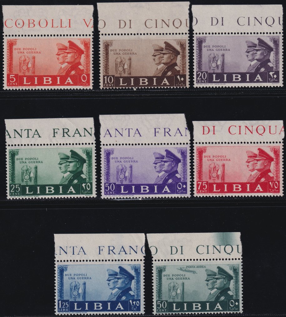 意大利利比亚殖民地 1941 - 意大利-德国兄弟会完整系列 Sass S.45 全部宽松 Bdf integra MNH** 奢华 #1.0