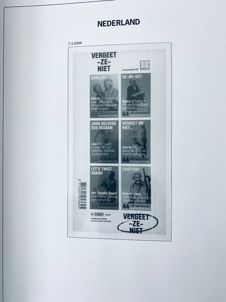 世界  - 3x DAVO LX 空瓶，含有许多补充剂（现代风格） #2.1