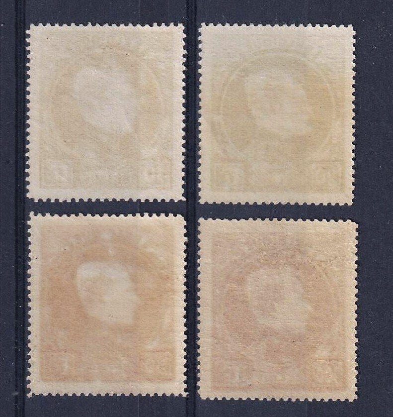 Belgium 1929 - Albert I type Montenez - 10F, 20F, 50F, and 100F Parisian print (t14½) - OBP/COB 289/292 #1.0