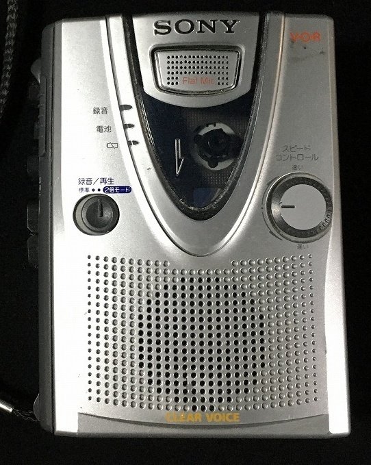 Sony - TCM-400 Portable tape recorder #1.0