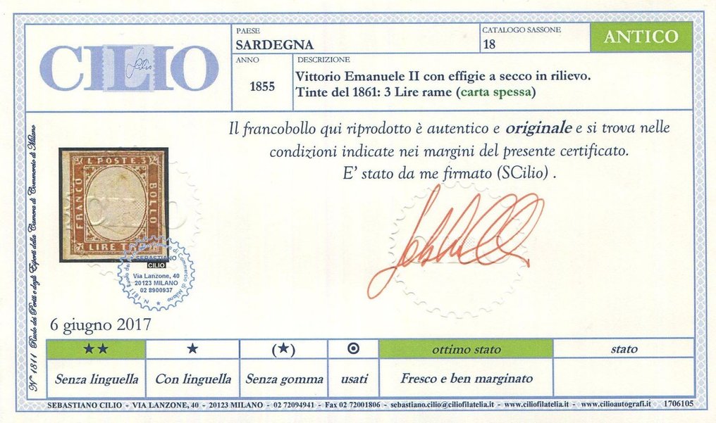 意大利古城邦-撒丁岛 1855/1863 - IV发行——非常漂亮的六个价值系列——CILIO证书 - SASSONE N. 13-14-15-16-17-18 #1.0
