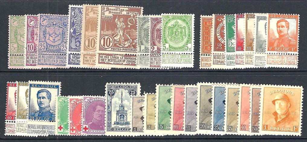 Βέλγιο 1894/1927 - Επιλογή πλήρων σειρών και γραμματοσήμων της περιόδου 1894-1927. #1.0