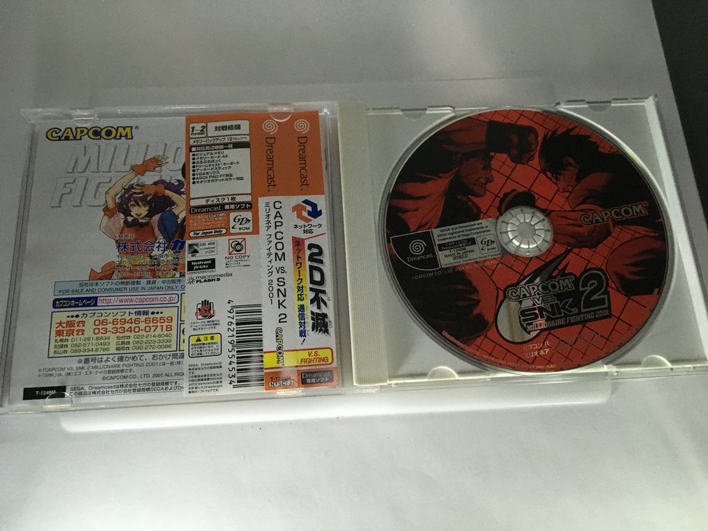 Capcom, Sega - Dreamcast - CAPCOM VS. SNK 2 MILLIONAIRE FIGHTING 2001 Japanese Software With Obi - Videogioco - Nella scatola originale #1.0