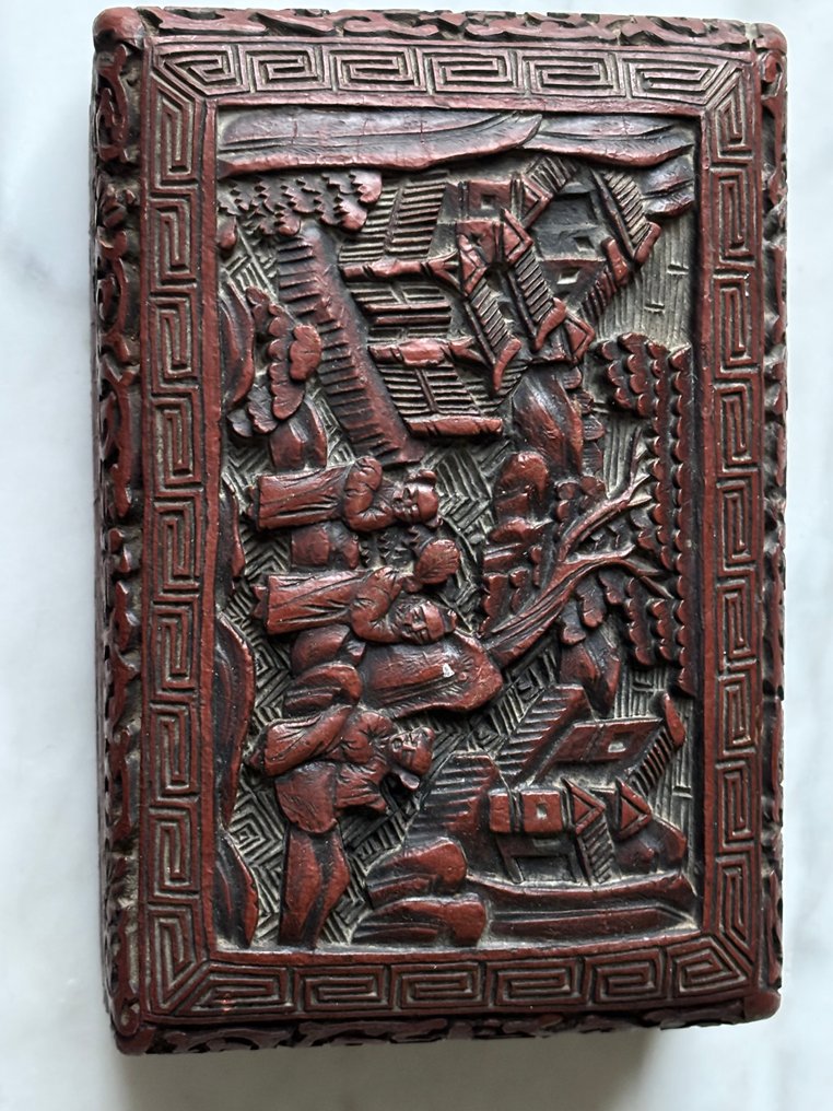 Cina - XX secolo #2.1