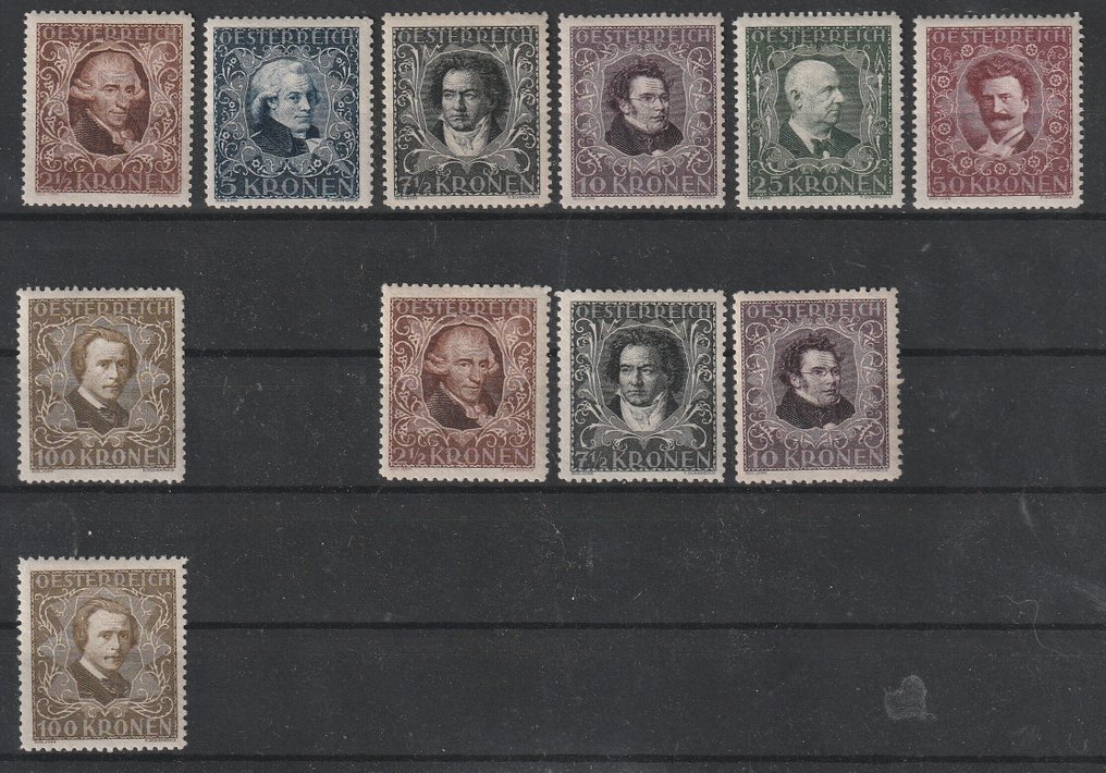Autriche 1916/1935 - Sélection de cette période #2.1