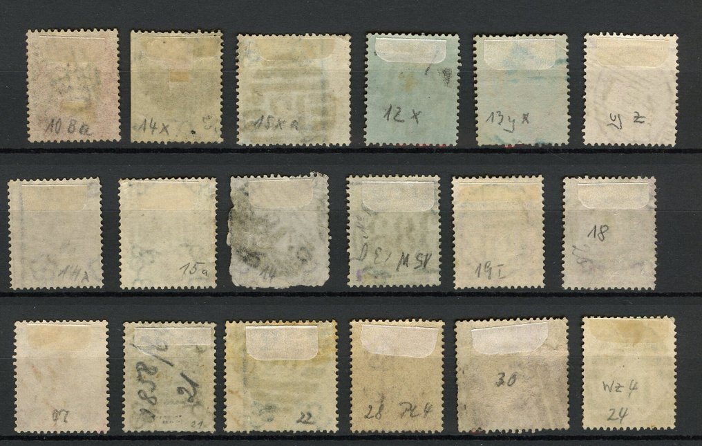 Μεγάλη Βρετανία  - Επιλογή κλασικό Queen Victoria #1.0