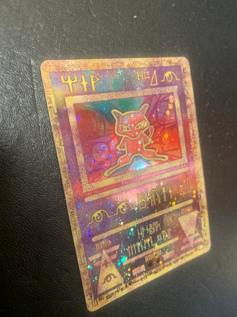Pokémon - 1 Card - Ancient Mew - WOTC #1.0