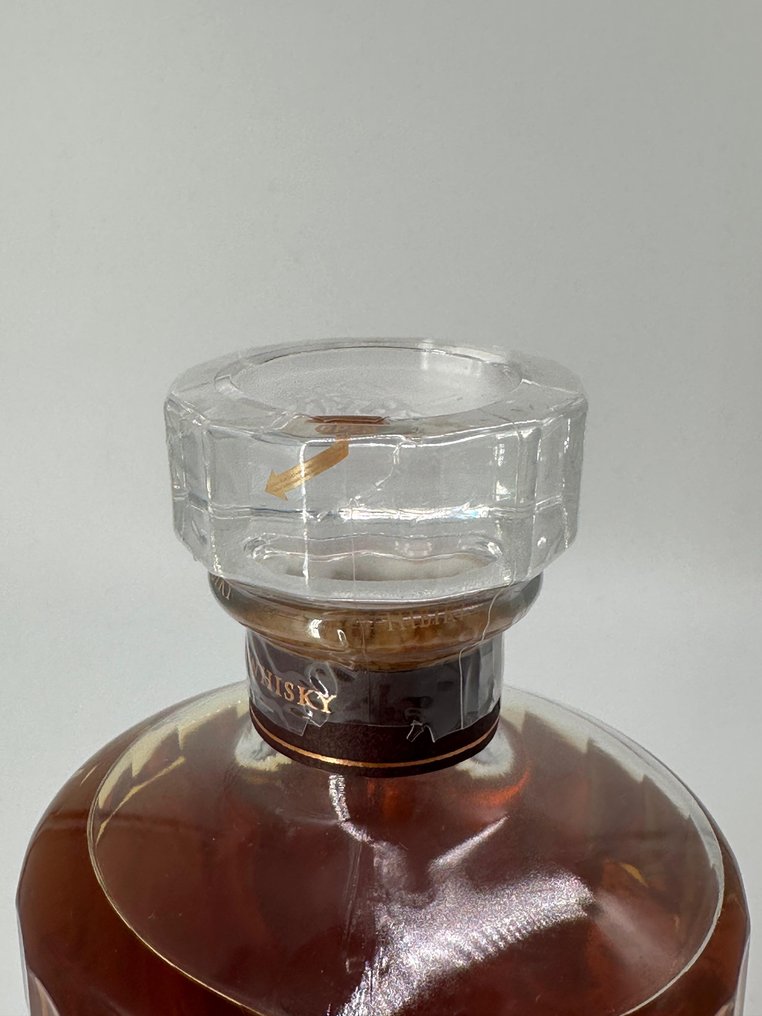 Hibiki 17 years old - 70 cl #4.3