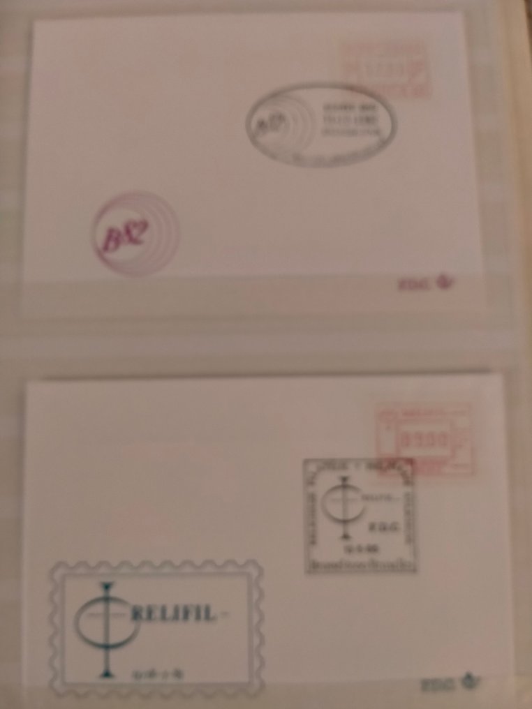 比利时 1981/2014 - 比利时自动售货机（ATM）的专业收藏 - OCB #3.2