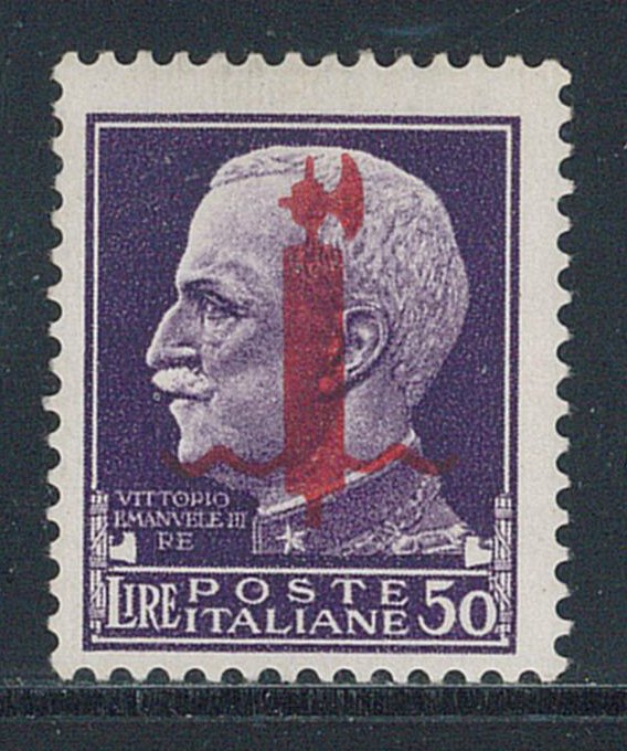 R.S.I.  - Imperiale 50 lire avec surcharge 'Fascio grande rosso' de Vérone. #1.0