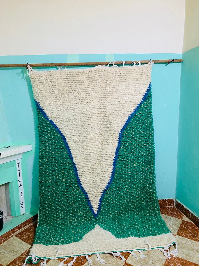 Tapis - 250 cm - 150 cm - Tapis marocain 250x150cm #1.0