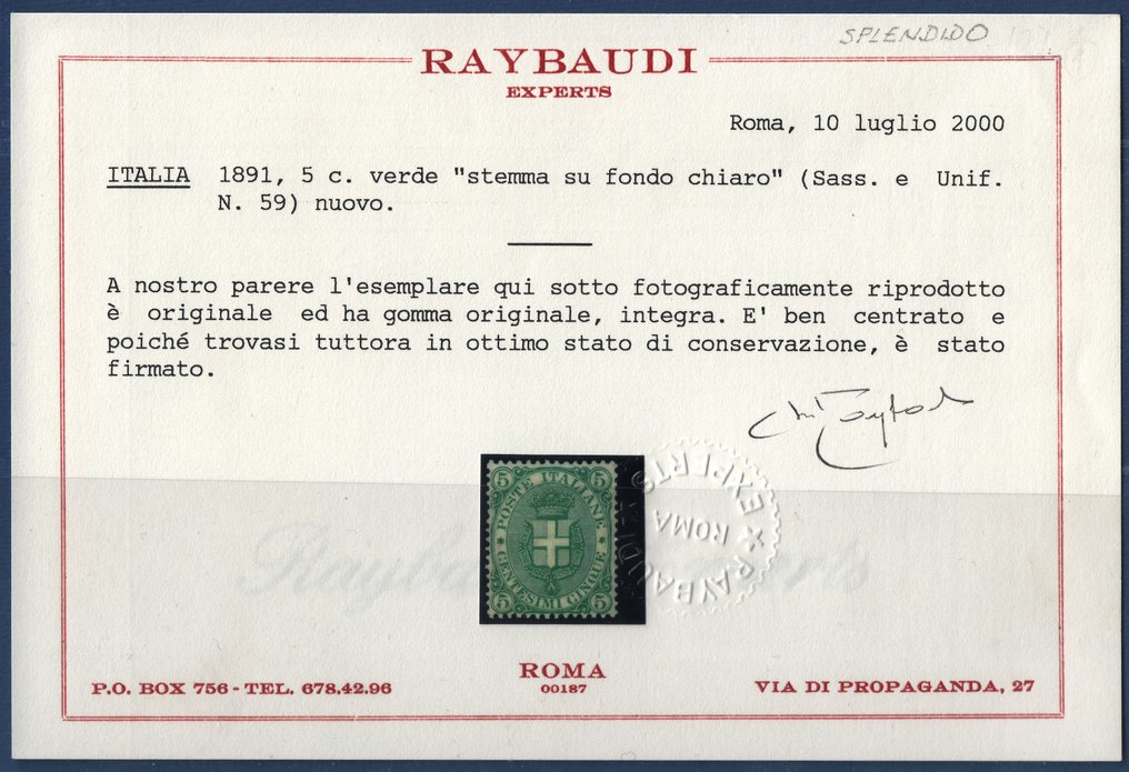 Royaume d’Italie 1891 - 5 c. vert Stemma sur fond clair MNH** - Sassone N. 59 #2.1