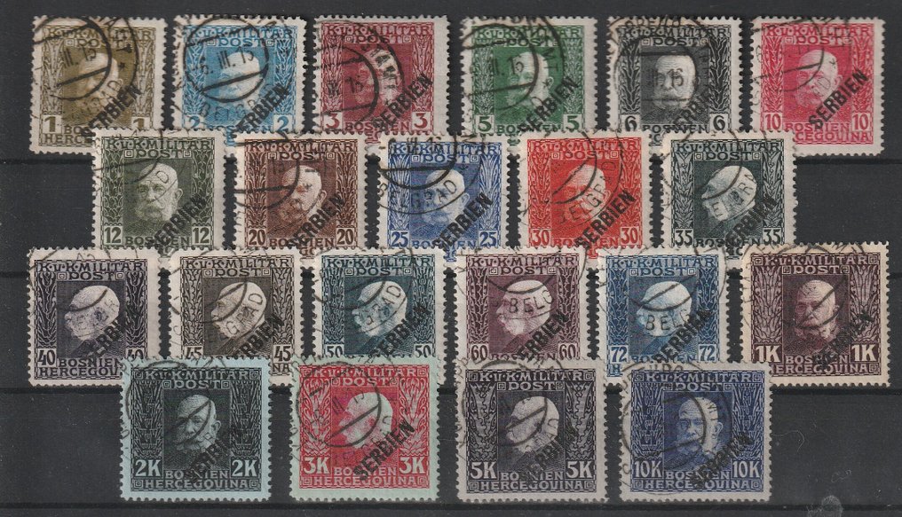 Autriche 1911/1933 - Sélection de cette période #4.3