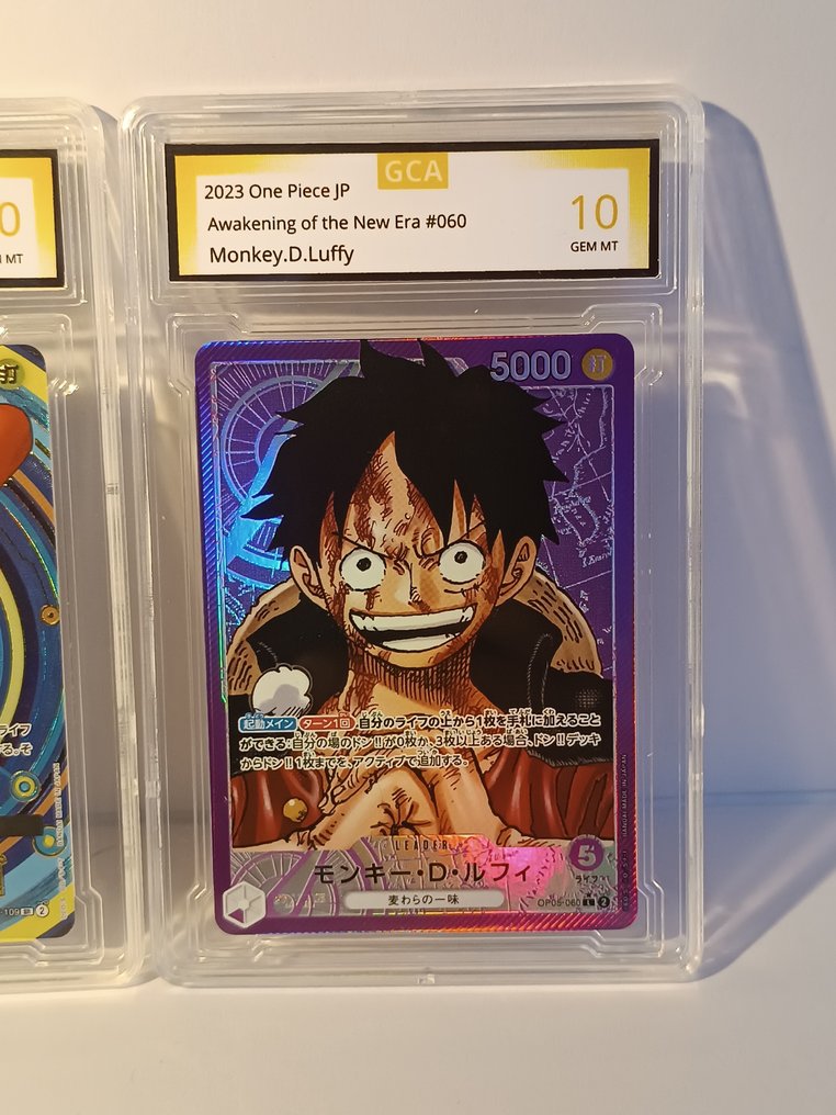 One Piece - 2 Card - One Piece - 2x Monkey D. Luffy #2.1
