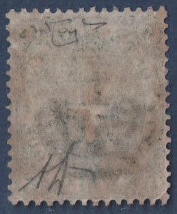 Royaume d’Italie 1891 - 5 c. vert Stemma sur fond clair MNH** - Sassone N. 59 #1.0