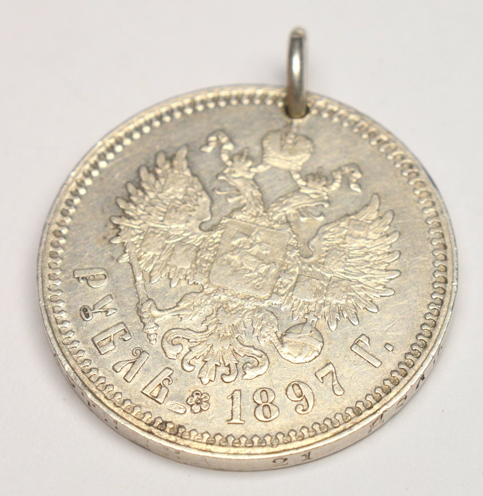 Russia. Nicholas II. 1 Rouble 1897 ** / Brussels Mint - Coin as pendant  (No reserve price) #4.3