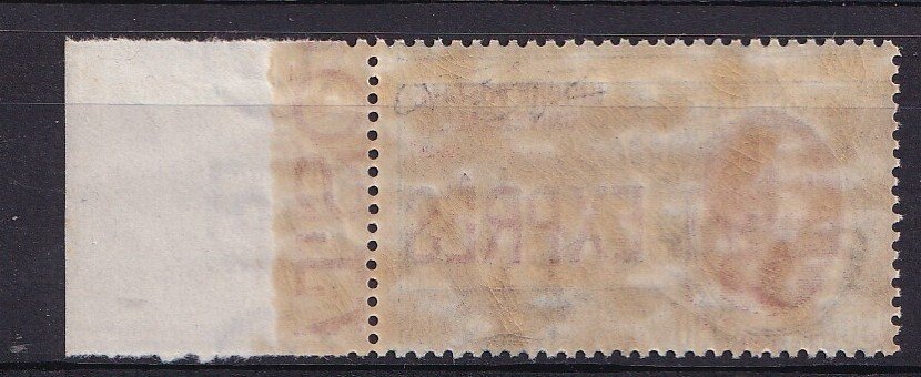 Ιταλία Βασίλειο 1908 - Εσπρέσο 30 σεντ αζούρρο και ροζ με εκτύπωση του ροζ μετατοπισμένη. MNH°° υπογραφή Raybaudi - Unificato n.2Da #2.1