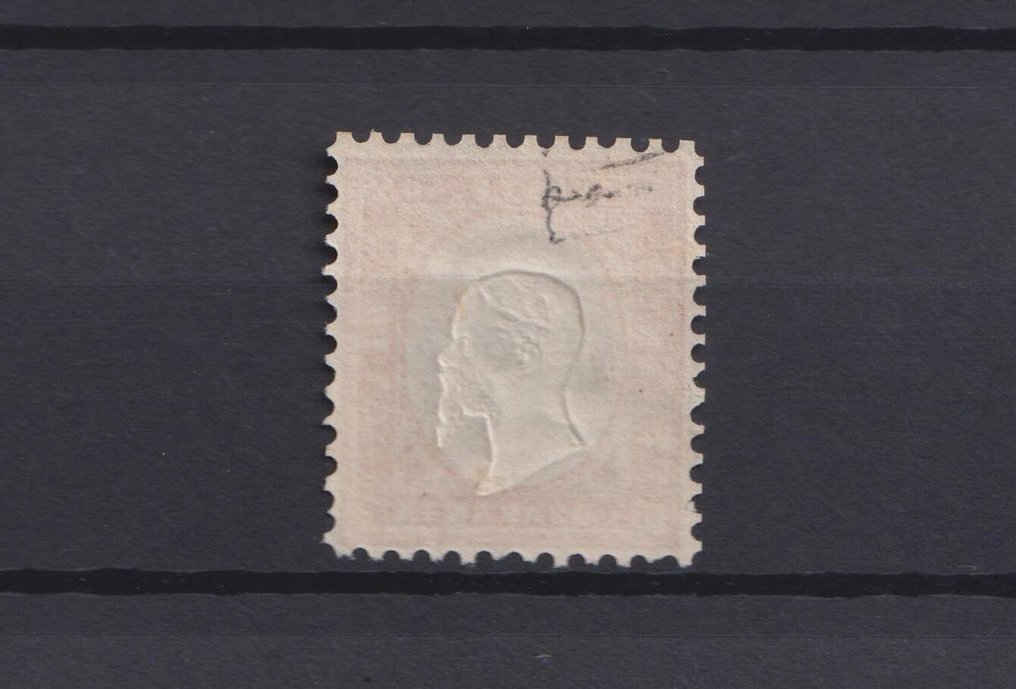 義大利王國 1862/1862 - Quaranta cent. rosso MNH cert. Sottoriva - Sassone n°3 #1.0