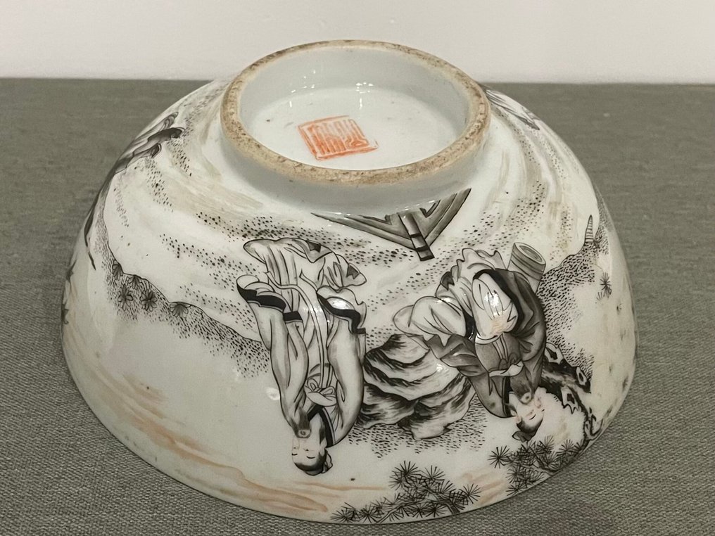 Μπολ - Πορσελάνη #1.0