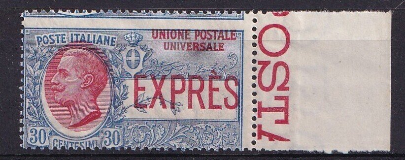 Ιταλία Βασίλειο 1908 - Εσπρέσο 30 σεντ αζούρρο και ροζ με εκτύπωση του ροζ μετατοπισμένη. MNH°° υπογραφή Raybaudi - Unificato n.2Da #1.0