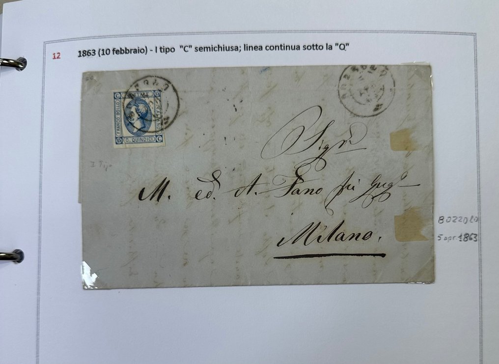 Ιταλία Βασίλειο 1863/1897 - 58 επιστολές ταξιδεμένες, μη κοινές, καταχωρημένες και τοποθετημένες σε άλμπουμ. #1.0