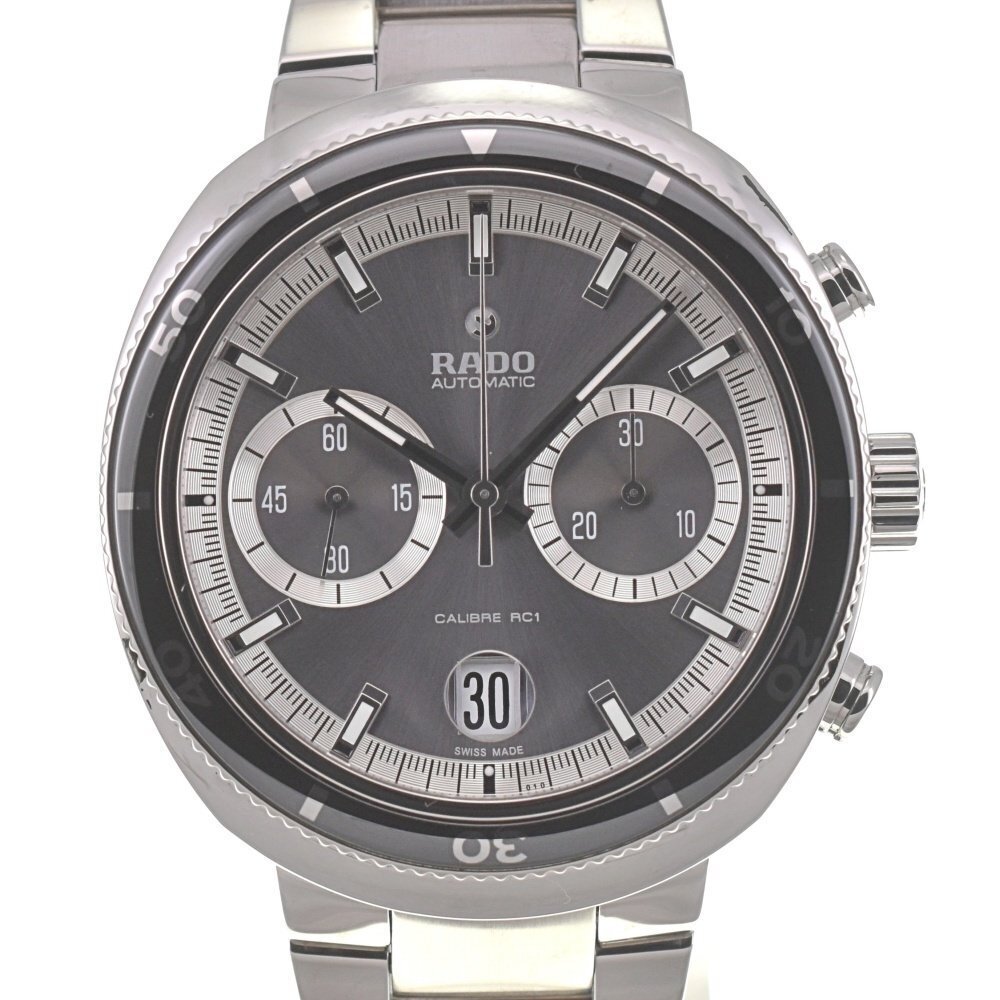 Rado - Dayster Chronograph - 604.0965.3 - Men - 2010-2020  #1.0