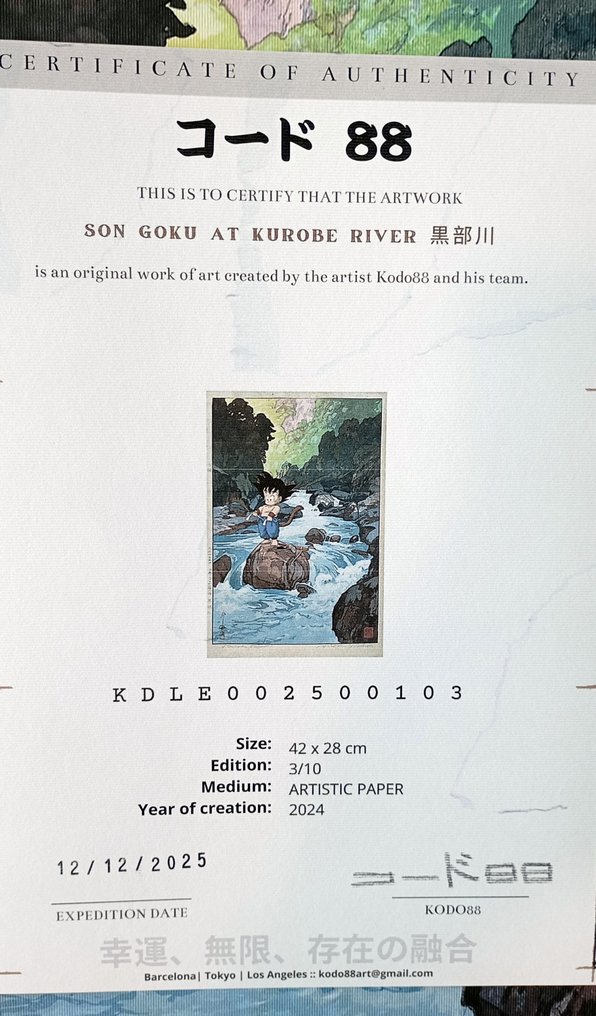 Kodo88 Giclée - Son Goku at Kurobe River 黒部川 – Limited Edition (3/10) – Hand Signed #1.0