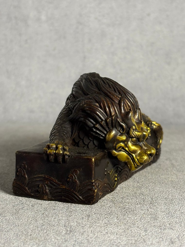 Draak - Bronze - Late 20th century #1.0