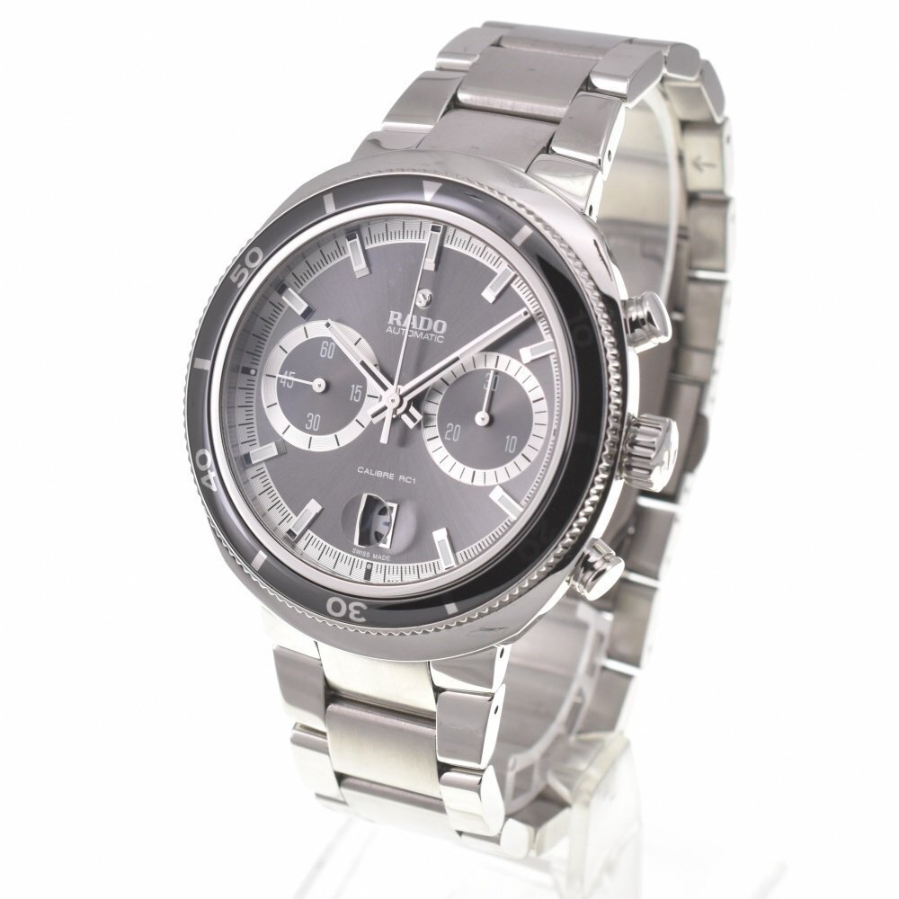 Rado - Dayster Chronograph - 604.0965.3 - Men - 2010-2020  #1.0